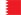 Car Hire Bahrain